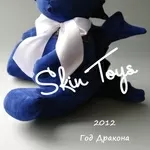 Мягкая игрушка дракончик кожаный Skin Toys