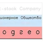 Проекты организации ЗСО ВЗУ,  их экспертиза