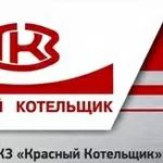 ОАО ТКЗ «Красный котельщик» продает металлопрокат в ассортименте