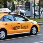 Ищем Водителей в Яндекс Такси(зп до 120000 рубмесц)