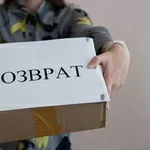 Возврат средств за некачественные услуги в Москве