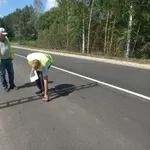 Оценка состояния автомобильных дорог в Москве