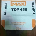 Max Top 450. Корундовый упрочнитель поверхности бетонного пола