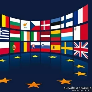 Продам  флаги   вымпела  СССР  Европы   мира