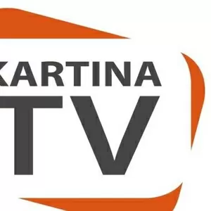 Продам абонементы IPTV kartina tv