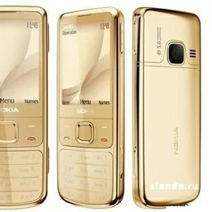 Сотовый телефон Nokia 6700 Classic Gold Edition