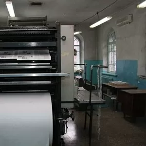 Продается офсетная печатная машина «News Line 30»