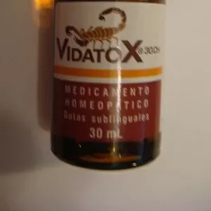 ПРОДАМ VIDATOX (яд голубого скорпиона) Куба