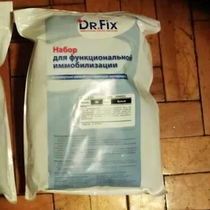 Иммобилизирующий бинт Dr.Fix (полимерный гипс)