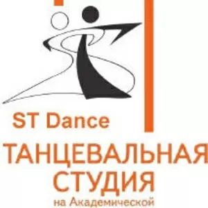 Танцевальная студия STDANCE предлагает Постановку Свадебных танцев, шоу
