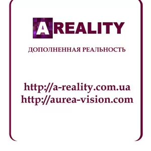 A-Reality,  дополненная реальность и интерактивные технологии 