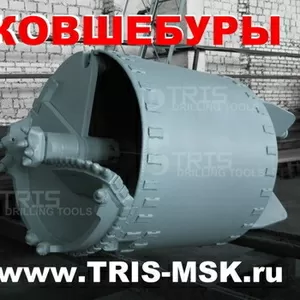 Ковшебур ТРИС для Bauer,  Delmag,  Liebherr и др.