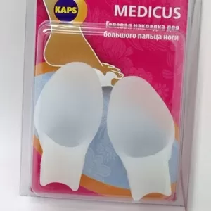 Валгус про (medicus,  valgus pro) оптом