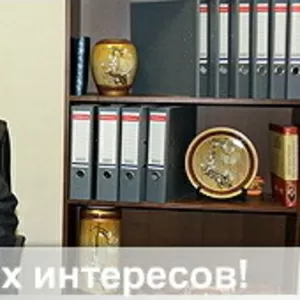 Дмитровское агентство недвижимости и юридических услуг «Мирт-Д»