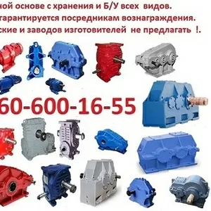 Купим  Мотор- редуктора МПО-1М-10,  МПО-2М-10,  МПО-2М-15,  МПО-2М-18 и д