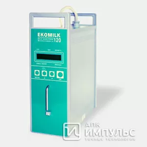 Продам анализатор качества молока Ekomilk