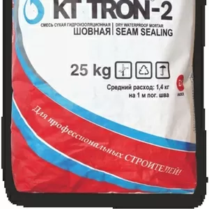 Гидроизоляция КТтрон-2 (шовный) для герметизации швов,  трещин,  примыканий