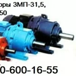 Куплю Мотор-редукторы 3МП-31, 5,  3МП-40,  3МП-50,  3МП-80 с хранения и б/