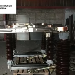 Разъединители РДЗ 110 kV