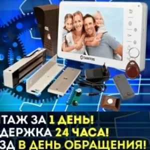 Системы безопасности от компании XVideoPro