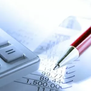 Услуги по ведению бухгалтерского и налогового учета