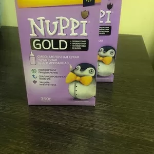 Заказывайте детское питание NUPPI GOLD по выгодной цене