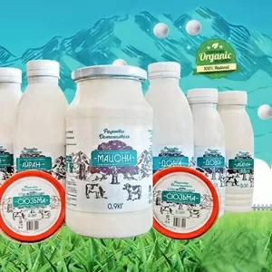 Кисломолочные продукты от производителя- Мацони,  Айран,  Тан,  Катык