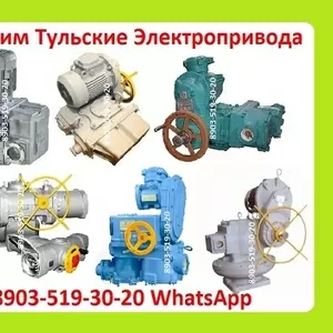 Куплю Электропривода НВ-06. НВ-08.  С хранения и б/у. Неликвиды.