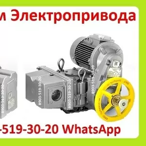 Куплю Электропривода НА-04,  НА-06,  НА-08,  Также можно и б/у,  С хранения,  Неликвиды,  