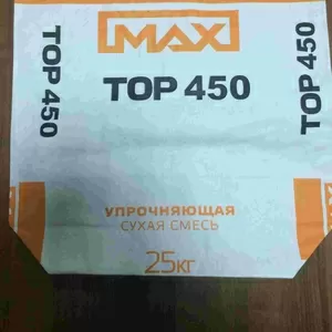 Max Top 450. Корундовый упрочнитель поверхности бетонного пола