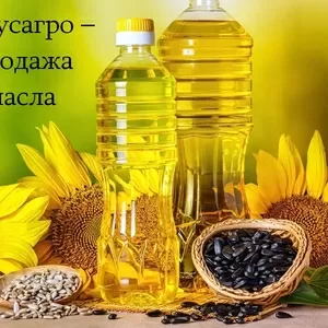 Группа компаний Русагро – производство и продажа подсолнечного масла