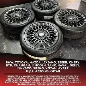 Автозапчасти из Китая,  офис в Шанхае,  10 лет работы,  опт и розница