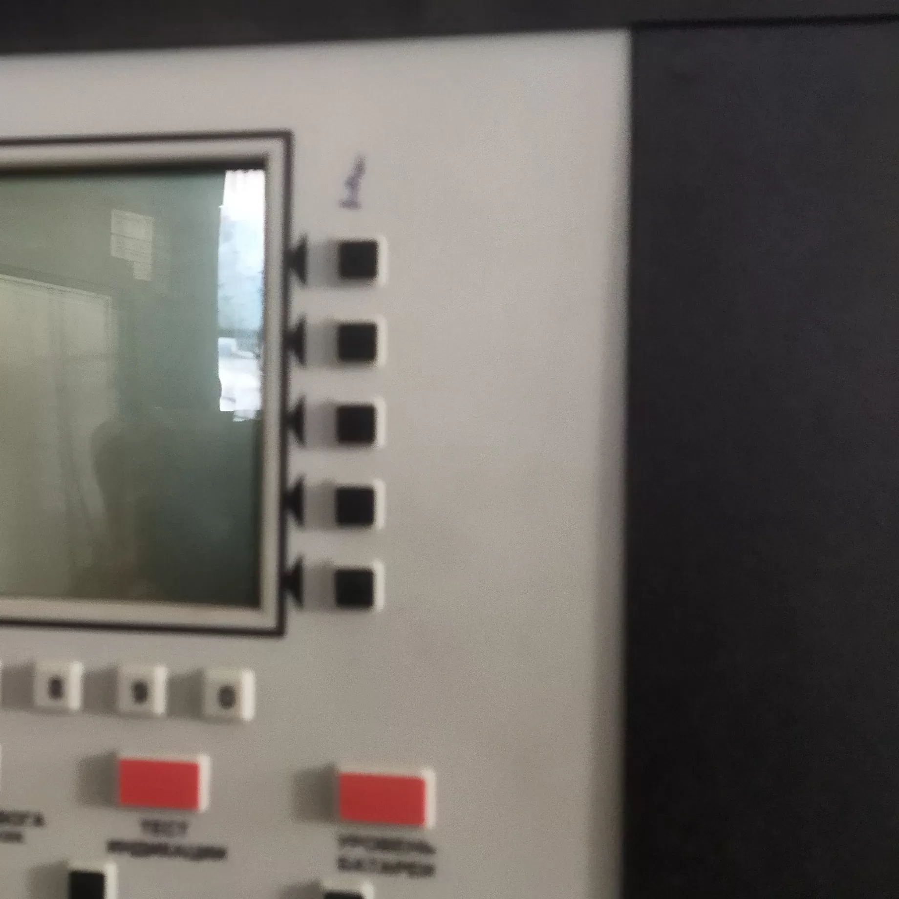 Honeywell XLS3000 Интеллектуальная адресная панель пожарной сигнализац
