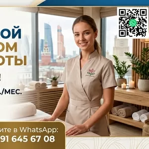 Салон красоты приглашает массажисток на работу