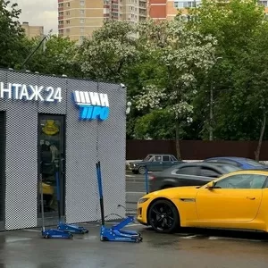 Шиномонтажник вахтой - стабильный доход от 80 000 руб