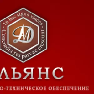 Продажа РТИ Москва (резинотехнические изделия,  производство)