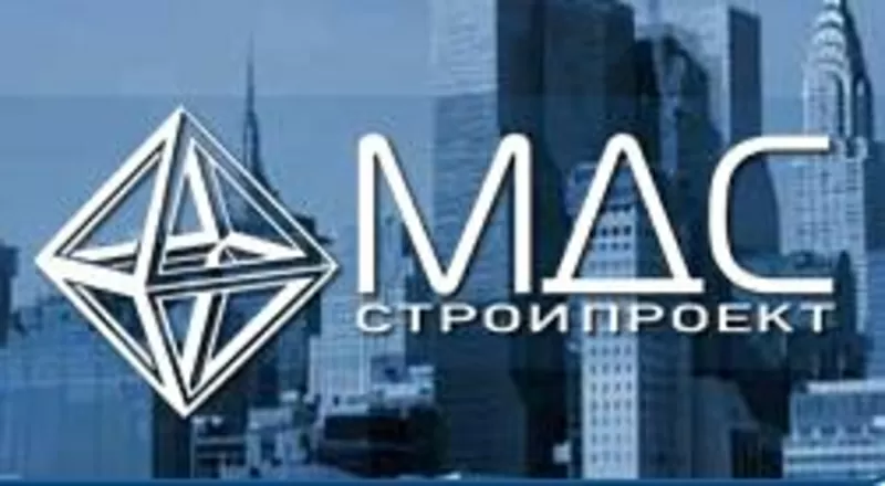 Строй проект сервис москва