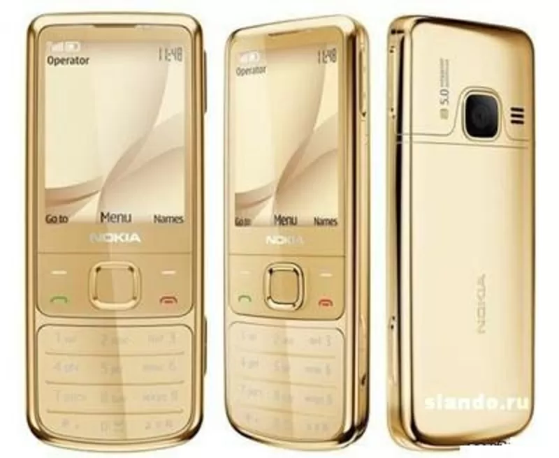 Сотовый телефон Nokia 6700 Classic Gold Edition