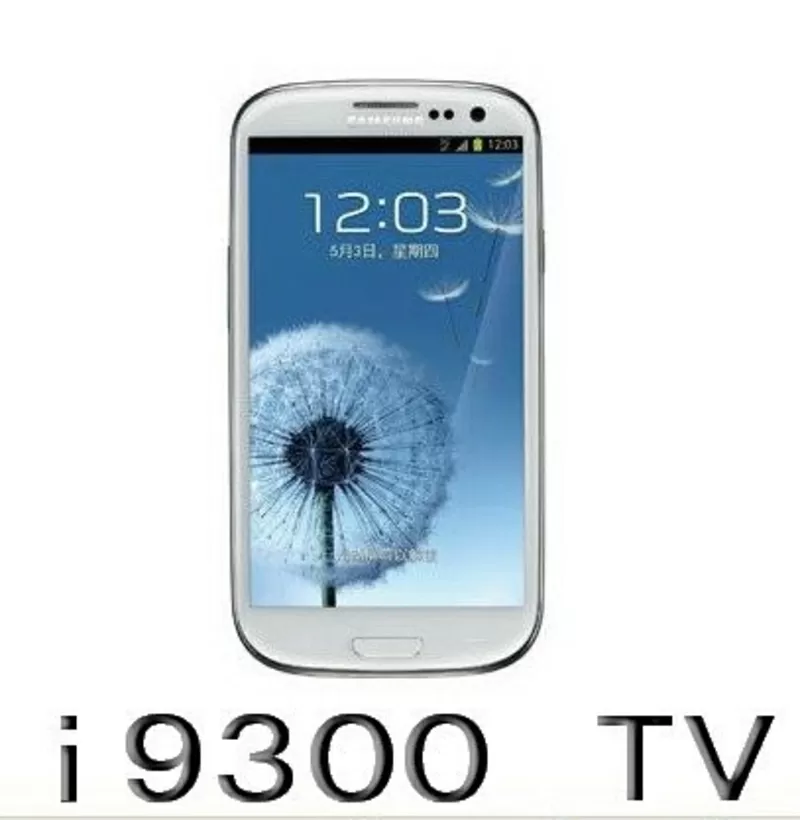сотовый телефон STAR i9300 TV WiFi