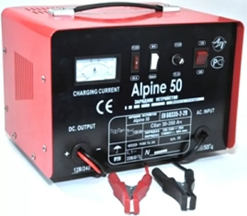 Зарядное устройство  ANT ALPINE 50 BOOST  