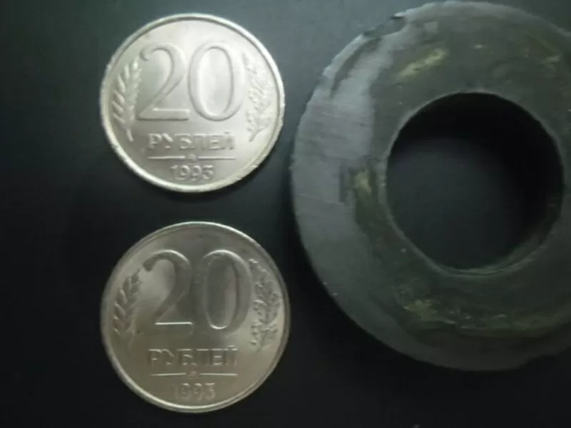 Редкая монета 20 руб. 1993 года,  немагнит 5