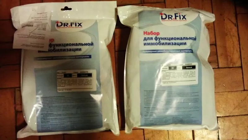 Иммобилизирующий бинт Dr.Fix (полимерный гипс)