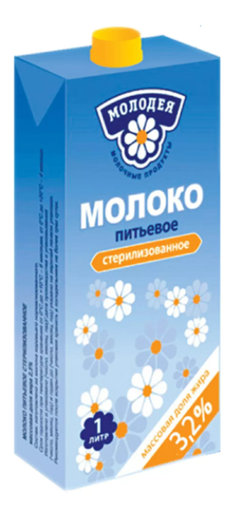 Молоко оптом из Белоруссии 3, 2% 