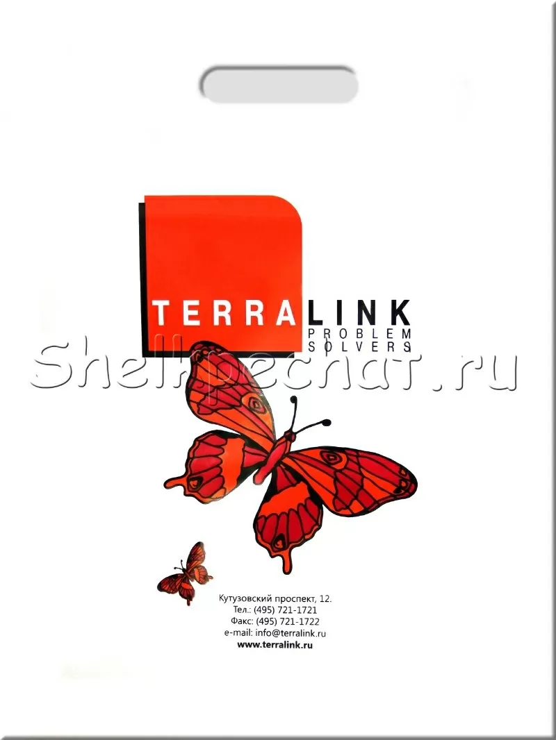 Полиэтиленовые и бумажные пакеты с логотипом 2
