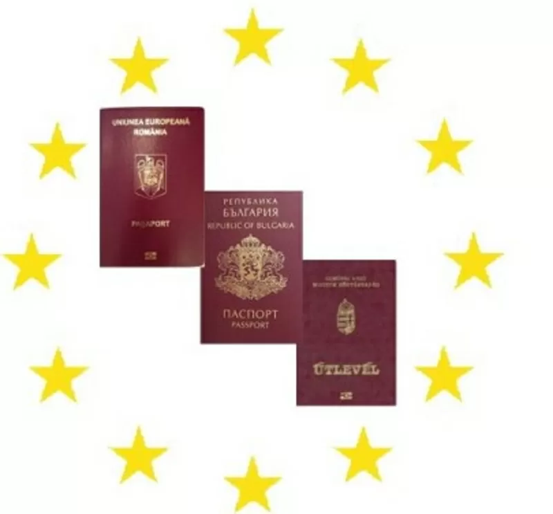 Гражданство ЕС - 100 стран без визы!