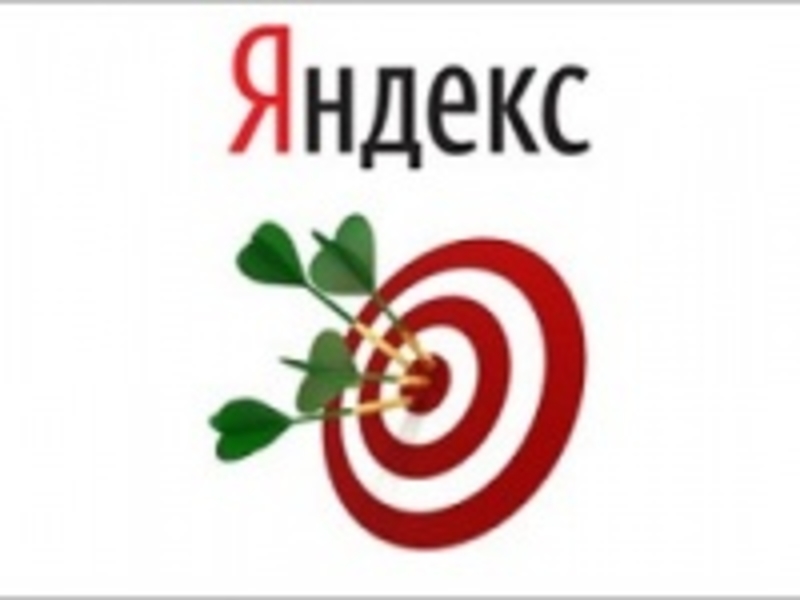 Яндекс Картинки Не Появляются