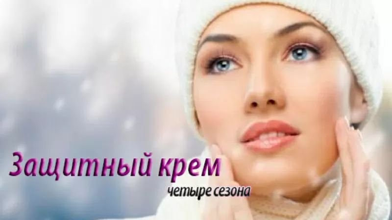 Мезороллер в подарок к профессиональной косметике 3