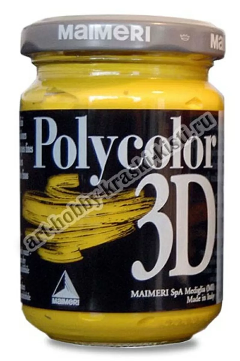 Акрил Polycolor 3D Maimeri