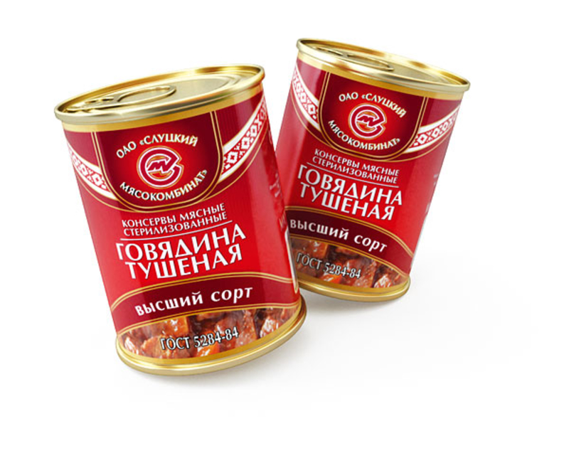 Звениговская Тушенка Купить В Москве