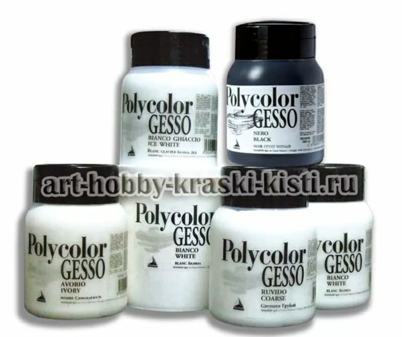 Купить Polycolor Gesso - грунты Maimeri оптом